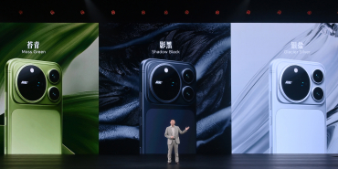 1791197885_James_Li__CEO_of_HONOR